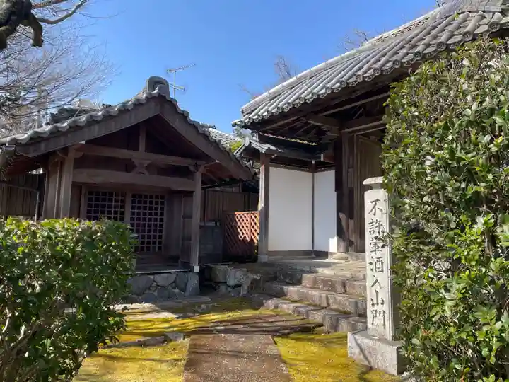 法蔵寺(京都府)
