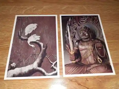 正暦寺(奈良県)