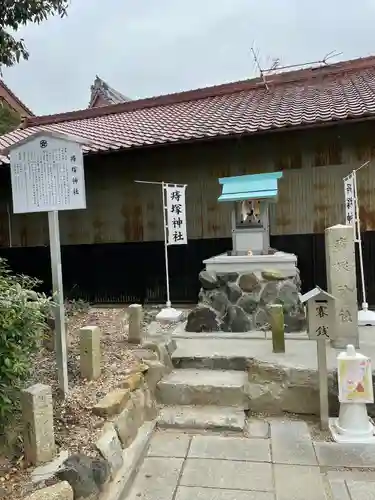 猪子石神明社（神月町）(愛知県)