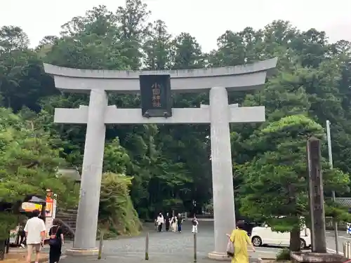 小國神社(静岡県)