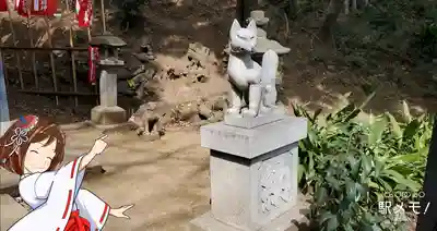 円山随身稲荷大明神の狛犬