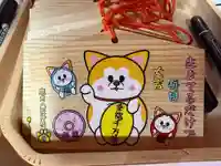 鹿角八坂神社(秋田県)