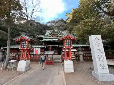 静岡浅間神社(静岡県)