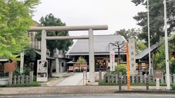 前橋東照宮(群馬県)