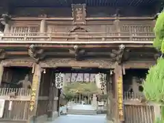 霊山寺の山門