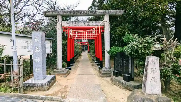 厳嶋神社の鳥居