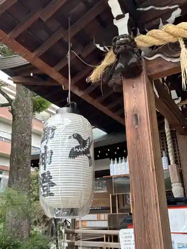 熊野神社(京都府)