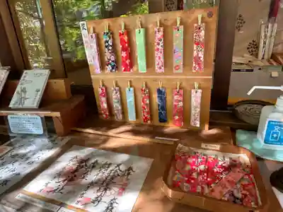 猿田彦神社(東京都)