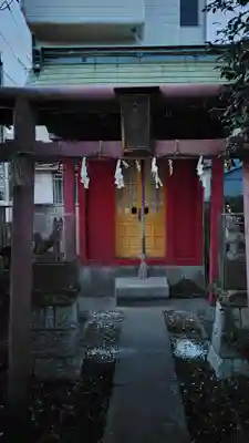 福本稲荷神社(神奈川県)