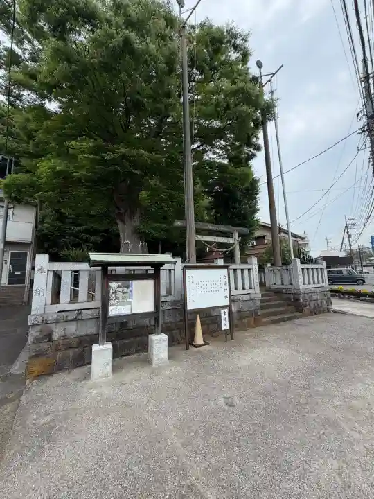 白旗神社(平戸白旗神社)の{uncategorized: "未分類", other: "その他", undefined: "問題あり", building: "その他建物", grave: "お墓", sacred_gate: "鳥居", guardian: "狛犬", statue: "像", buddha: "仏像", history: "歴史", nature: "自然", garden: "庭園", animal: "動物", pagoda: "塔", temizu: "手水舎", mountain_gate: "山門・神門", sanctuary: "本殿・本堂", subordinate: "末社・摂社", art: "芸術", scenery: "景色", jizo: "地蔵", ema: "絵馬", goshuin: "御朱印", omikuji: "おみくじ", items: "授与品その他", amulet: "お守り", goshuincho: "御朱印帳", eats: "食事", festival: "お祭り", votive_dance: "神楽", shichigosan: "七五三参", wedding: "結婚式", experience: "体験その他", initially: "初詣", around: "周辺", anti_infection: "感染症対策"}