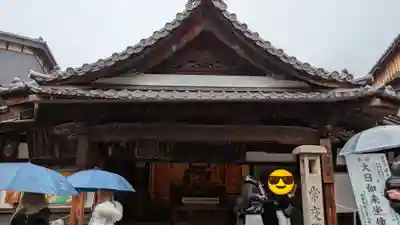 真福寺大日堂(京都府)