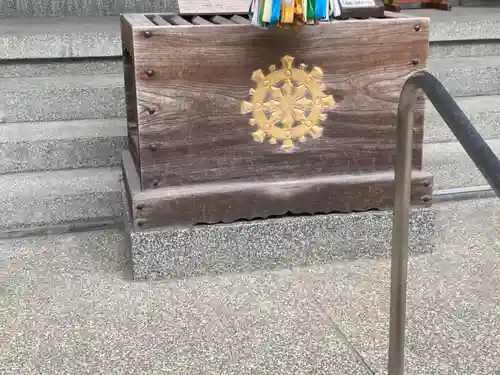 正寶院（飛不動尊）のその他建物