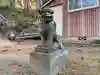 橘神社の狛犬