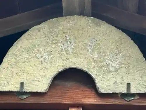 八剣神社(長野県)