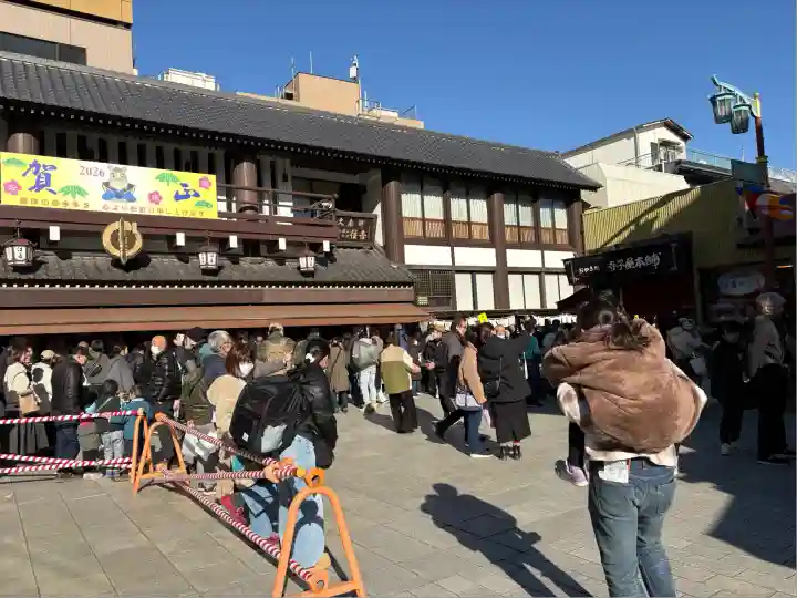川崎大師(平間寺)(神奈川県)