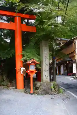 貴船神社(京都府)