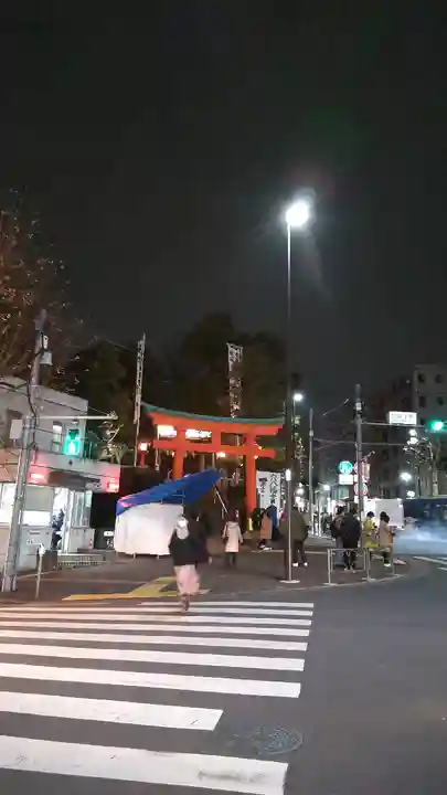 穴八幡宮の周辺