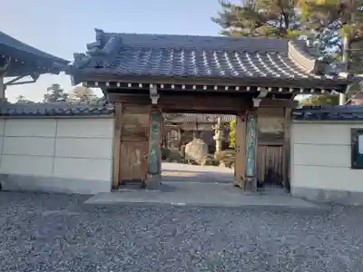 良畴寺の山門・神門