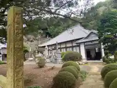 圓満寺(茨城県)