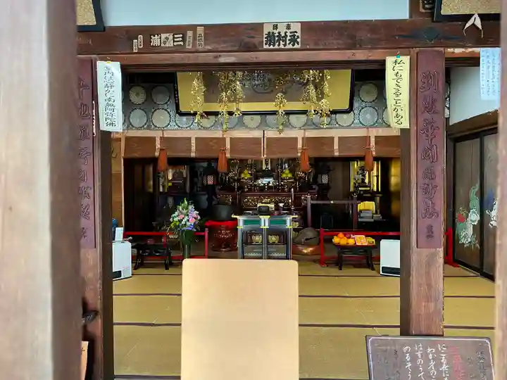 蓮乗院の本殿・本堂