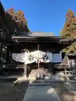 塩竈神社(栃木県)