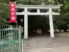 福岡縣護國神社の{uncategorized: "未分類", other: "その他", undefined: "問題あり", building: "その他建物", grave: "お墓", sacred_gate: "鳥居", guardian: "狛犬", statue: "像", buddha: "仏像", history: "歴史", nature: "自然", garden: "庭園", animal: "動物", pagoda: "塔", temizu: "手水舎", mountain_gate: "山門・神門", sanctuary: "本殿・本堂", subordinate: "末社・摂社", art: "芸術", scenery: "景色", jizo: "地蔵", ema: "絵馬", goshuin: "御朱印", omikuji: "おみくじ", items: "授与品その他", amulet: "お守り", goshuincho: "御朱印帳", eats: "食事", festival: "お祭り", votive_dance: "神楽", shichigosan: "七五三参", wedding: "結婚式", experience: "体験その他", initially: "初詣", around: "周辺", anti_infection: "感染症対策"}