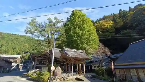 光徳寺(滋賀県)