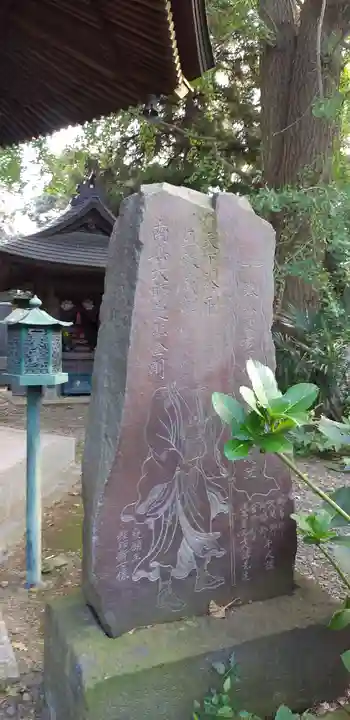 長禅寺のその他建物