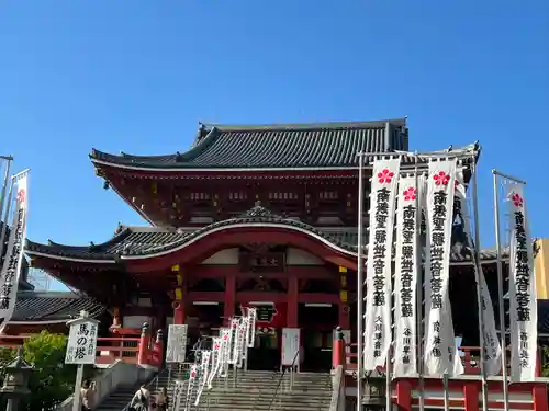 大須観音 （北野山真福寺宝生院）(愛知県)