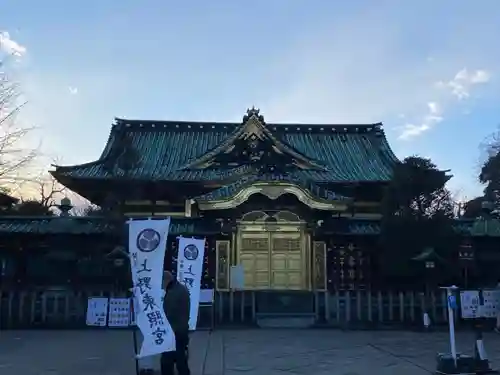 上野東照宮(東京都)