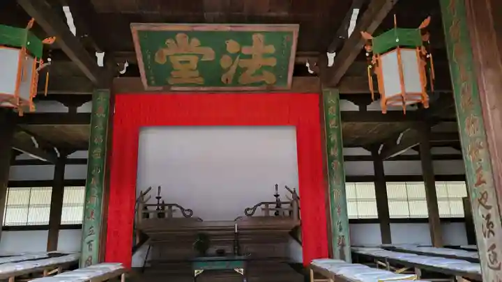 萬福寺(京都府)