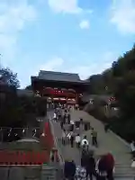 鶴岡八幡宮の山門・神門