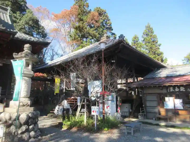 秩父札所1番 四萬部寺(埼玉県)