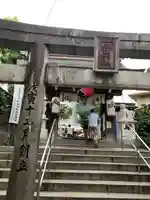 櫛田神社の鳥居