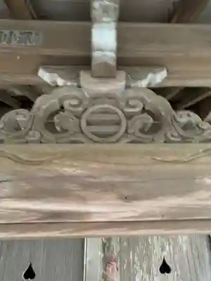 八坂神社(千葉県)