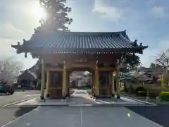 同聚院(群馬県)