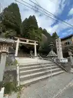 幣立神宮(熊本県)