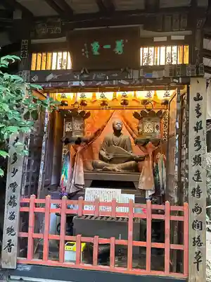 赤間神宮(山口県)
