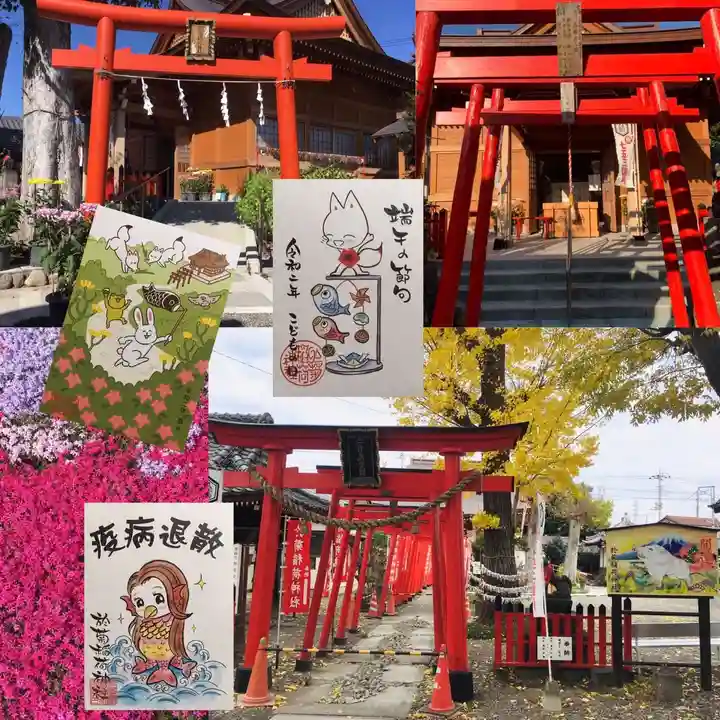 於菊稲荷神社(群馬県)