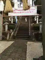 師岡熊野神社の建物その他