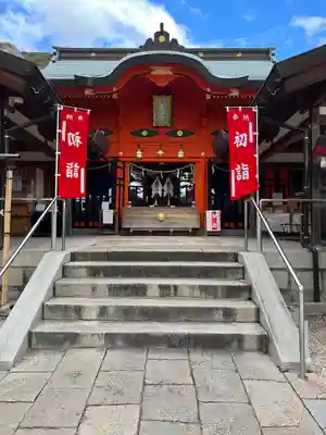 東照宮(広島県)