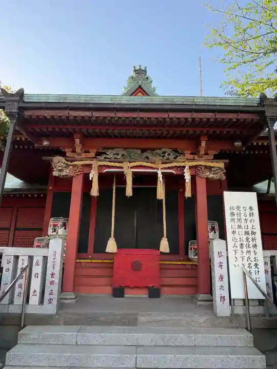 (芝生)浅間神社の{uncategorized: "未分類", other: "その他", undefined: "問題あり", building: "その他建物", grave: "お墓", sacred_gate: "鳥居", guardian: "狛犬", statue: "像", buddha: "仏像", history: "歴史", nature: "自然", garden: "庭園", animal: "動物", pagoda: "塔", temizu: "手水舎", mountain_gate: "山門・神門", sanctuary: "本殿・本堂", subordinate: "末社・摂社", art: "芸術", scenery: "景色", jizo: "地蔵", ema: "絵馬", goshuin: "御朱印", omikuji: "おみくじ", items: "授与品その他", amulet: "お守り", goshuincho: "御朱印帳", eats: "食事", festival: "お祭り", votive_dance: "神楽", shichigosan: "七五三参", wedding: "結婚式", experience: "体験その他", initially: "初詣", around: "周辺", anti_infection: "感染症対策"}