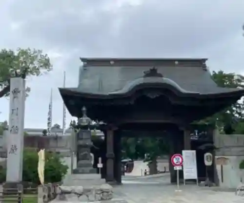 豊川閣　妙厳寺(愛知県)