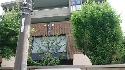 欣浄寺のその他建物