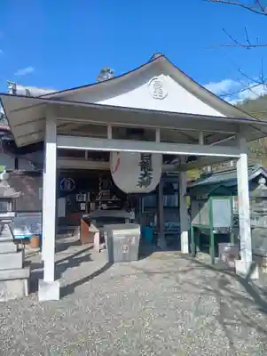 八大白龍大神(岐阜県)