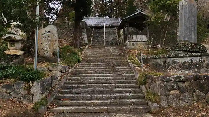 日枝神社の周辺