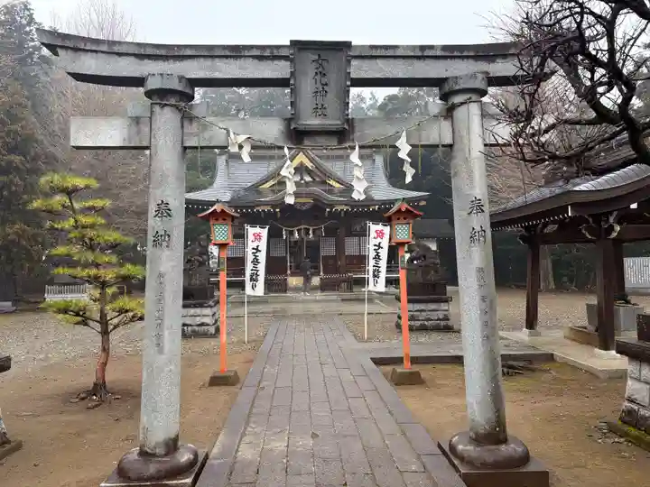 女化神社(茨城県)