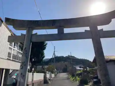 宇佐八幡神社の鳥居