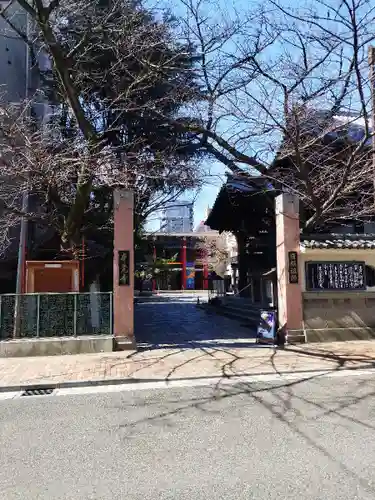 本覚寺(東京都)