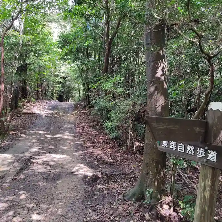 玉野御嶽神社の景色